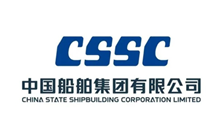 中國船舶集團